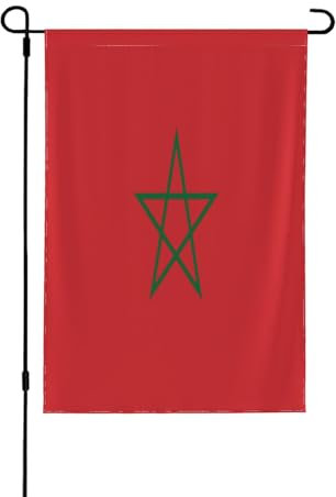 Bandiera del Marocco - Bandiera decorativa su entrambi i lati, da giardino, perfetta per interni ed esterni, disponibile in due misure