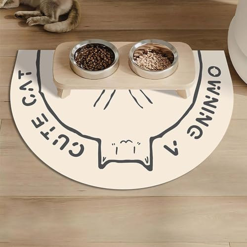Mateju Napfunterlage Hund Katzen, Hund rutschfest Saugfähig Schnelltrocknend Futtermatte Hunde Katzen Matte, Napfunterlage Katze Hundenapf Unterlage, Beige Halbrund (A,50x80cm)
