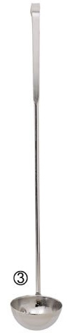 De Buyer - 3135.04 - Louchette inox - Louchette ronde à napper ou à liqueur (3)