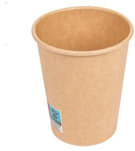 Genérico 200 Vaso cafe para llevar 25cl (8oz) | Vasos cafe desechables | Vasos desechables cafe | Vasos carton | Vasos de papel | Taza Café, Té y Hostelería