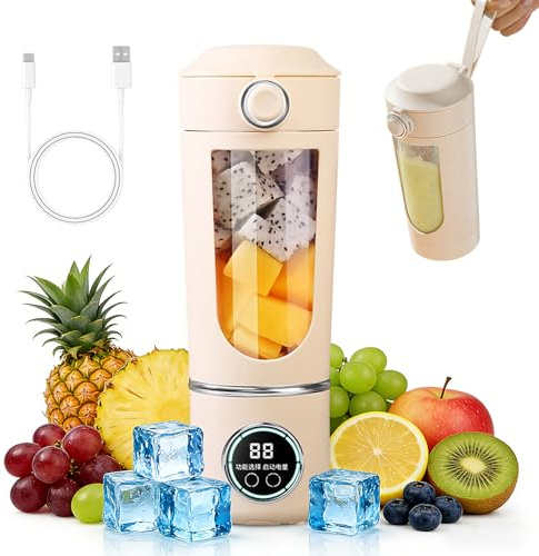 Tragbarer Mixer Smoothie Maker, 700 ml Kleiner Entsafter, Typ-C Wiederaufladbar, mit 12 Rostfreien Klingen, Becher mit Auslaufsicherem Deckel & Trinköffnung, für Milchshake, Saft, Smoothie (Beige)