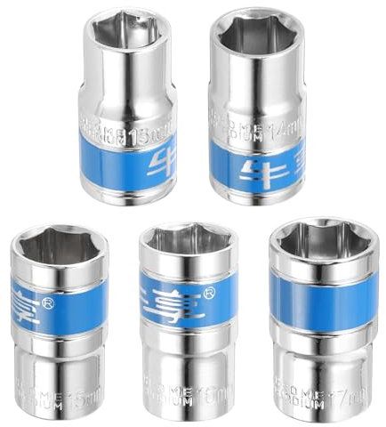 QUARKZMAN 5 Enchufe de Impacto de 1/2 y 6 Puntas, Métricos de 13-17 mm, Poco Profundo, Llave de Vaso Eléctrica de Vaso Poco Profundo para Reparación Mecánica de Automóviles, Plateado y Azul