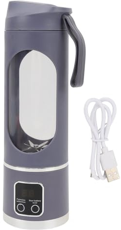 Copa de Licuadora de Jugo Recargable, Taza de Exprimidor Portátil para Viajar, Picnic, Trabajo, Jugo en la Marcha con Potencia de 25W, Compacta de 450 Ml con un Buen Estilo de