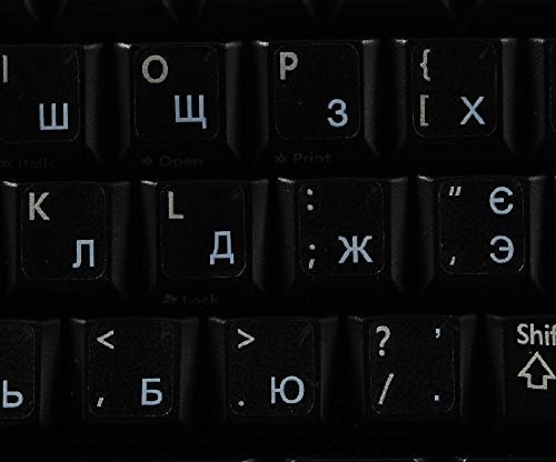 Qwerty Keys Ukrainisch Russisch transparente Tastaturaufkleber mit Weißer Buchstaben - Geeignet für Jede Tastatur