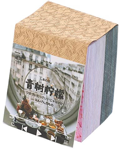 Beavorty 400blatt Vintage Scrapbooking-materialpapier Buch Retro Journaling Spezialpapier Sulfatpapier Für DIY-kunstprojekte Und Dekoration