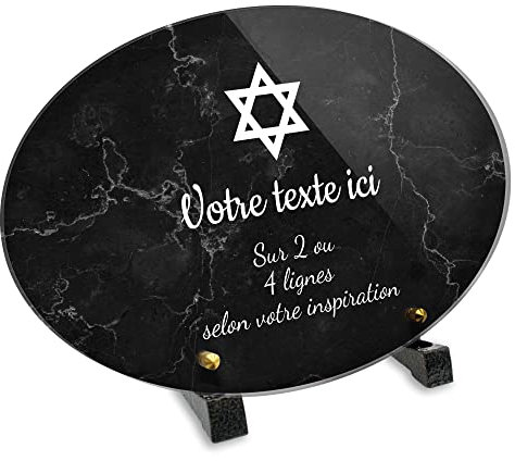 OCAP-FUNERAIRE.COM Plaque funéraire Ovale Personnalisable en plexi Motif Croix Juive, différentes Tailles, épaisseur 6mm, personnalisée sur Plusieurs Lignes 30x20 cm