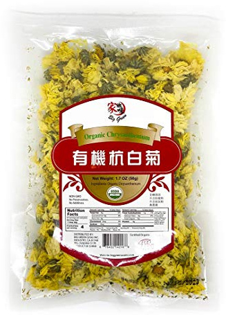 Big Green- Organic Dried Chrysanthemum, Herb Flower Tea, Aromatherapy, Floral Tea, 1.7oz