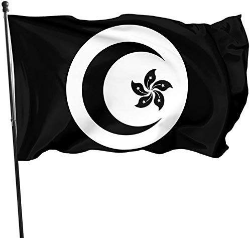 Drapeau de la Tunisie drapeau de patrouille dissuasif 3X 5Ft bannière avec œillets décoration intérieure extérieure