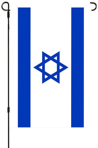 Bandera israelí pequeña de jardín israelí de 12 x 18 pulgadas, doble cara, resistente a la intemperie, para decoración al aire libre (Israel)