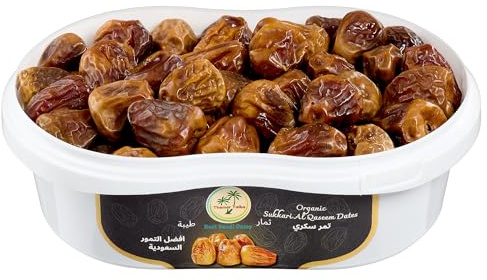 1.5 lb (24oz) Organic Sukkari Dates, High Fiber Snacks, Healthy Energy Booster, Sun-Dried Date Fruit Supplement from Al Qassim, Saudi Arabia, Premium Quality Sukkari Mafatal Date (1.5 lb, 680g, 24oz Sukkari Dates)