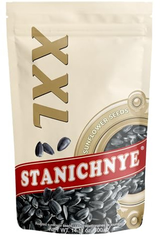 XXL Sunflower Seeds Stanichnye 14 ounce (400 gram). Roasted unsalted. Imported from Russia. Kosher