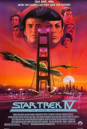 Póster de película vintage de Star Trek, A4