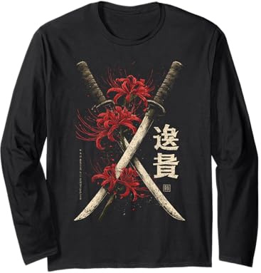 Katana Épée de lys araignée Rouge Anime Japonais Otaku Manche Longue