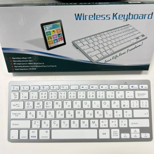 DIWUCXCA Ultra Thin Lightweight Low Noise Keyboards Compatible With Laptop Computer And In Japanese English Italian And Traditional Languages(X5BT Japanese white)