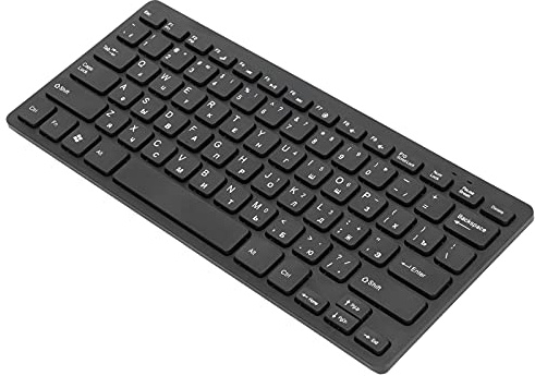 CCYLEZ Mechanische Kabelgebundene USB-Tastatur, Ergonomisches Design, Deutsch/Französisch/Russisch, für Laptop, PC