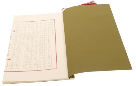 TEHAUX Chinesisches Kalligraphie Übungsbuch Papier Kopiervorlage Härte Schreibübungen Für Anfänger Junge Mädchen Erwachsene Zum Üben Von Handschrift Und Schönschrift