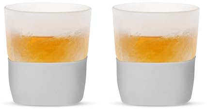 Host Glass Freeze Whiskey Cooling Glasses, Double Wall Glass Cups, Drink Tumblers for Whiskey Tumblers, Insulated Cup Drinkware, 9oz Glass Set of 2