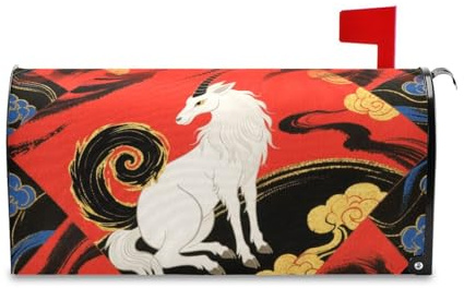 Yoogain Coperture decorative della cassetta della posta della capra rossa blu giapponese per la primavera unico di Natale copertura della scatola della posta magnetica di dimensione standard para
