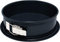 Birkmann, Premium Baking Springform, Ø 26 cm, Karbonstahl, Antihaftbeschichtung, mit Auslaufschutz, schnittfest, 882010