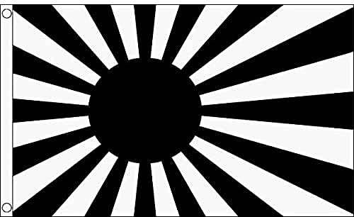 AZ FLAG Drapeau Japon WWI Noir 150x90 cm Japonais Polyester 100D 2 Œillets | Usage intérieur et extérieur Drapeau décoratif coutures doubles et bords renforcés avec œillets métalliques
