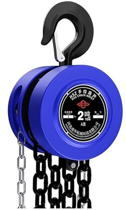 CSPJPIZIYB Paranco a Catena Manuale, Paranco Industriale con Divaricatore, capacità 1/2/3 Tonnellate, per Fabbriche, Magazzini e Riparazioni Auto(3T/300cm)