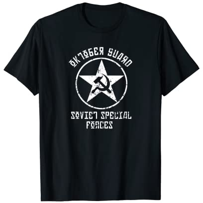Martillo de estrella roja de las fuerzas especiales soviéticas y comunismo de hoz Camiseta