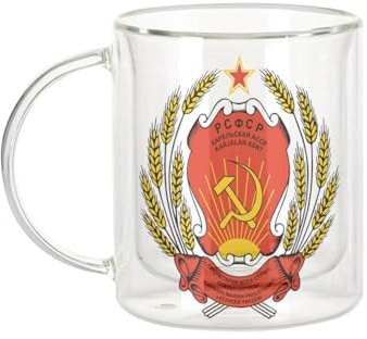 Fabulous Mug Verre Double Paroi - Ecusson Partie Communiste URSS Russie Vintage - Tasse a Cafe et The Isotherme 330ml Effet Suspendu Anti-Brulure Imprime en France