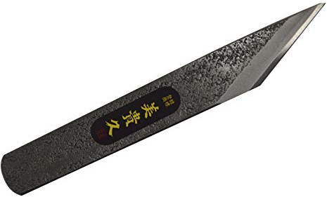 Ikeuti Couteau Kiridashi Japonais Droit Menuiserie Ebénisterie - Forgé Main au Japon - Droitier (Martelée, 27 cm)