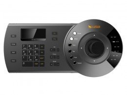 Lupus Electronics 13551 STARDOME - Keyboard für Lupus HDTV