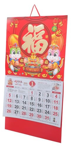 NUOBESTY Chinesischer Stil Wandkalender Mondkalender Für Jahr Traditioneller Neujahrskalender Dekorativer Wandbehang Für Zuhause Und Büro Mit Klarer Druckqualität