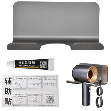 Luxvara Fönhalter Ohne Bohren Aluminium Föhn Halterung Selbstklebende Halterung für Haartrockner für Bäder Friseure Hotels, Schwarz