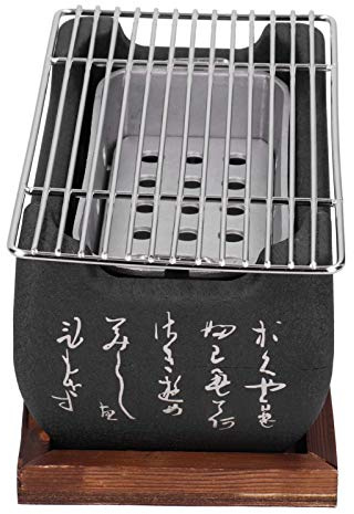 KIMISS Utilisation de Gril de Barbecue Domestique de Gril de Charbon de Bois Japonais, Accessoires Portatifs de Poêle de Barbecue de Conception Japonaise de 9.7 Pouces