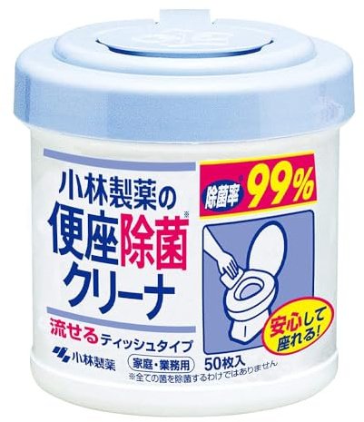 Kobayashi Japan Flushable Toilet Seat Disinfectant Wipes – Hygienic & Convenient Cleaning (50pcs)
