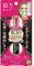 Japan Beauty - Heroine Makeup SP Long & Curl Mascara Advanced film 01 jet black 6g *AF27* by Heroine Makeup