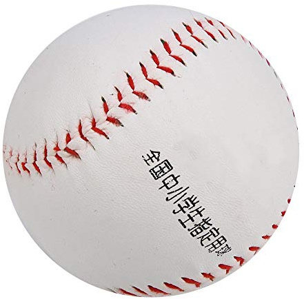 Weiches Füllen Hochelastischer PVC Verschleißfester Übungs-Soft-Baseball zur Verbesserung der Fähigkeiten. Soft Baseball, Base Ball Batting, Übungsschule für Home for Game