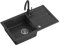 QUADRON évier cuisine granit | Taille 77 x 44 x 17,6 cm Noir | GO MAX évier granit évier simple bassin | évier encastré avec robinet de cuisine | évier monocuve évier de cuisine
