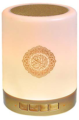 Jingtaihua Bluetooth Speaker,Portable Quran Speaker, Control Remote Portable Wireless Bluetooth Speakers Desk Table Bedside Lamp