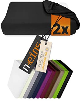 npluseins 2er Pack Nackenkissen Spannbezüge, 30-35 x 45-50 cm, Schwarz | Öko-Tex Standard 100, Rundumgummizug, anschmiegsam, formstabil, hautsympathisch, waschbar bis 60 °C