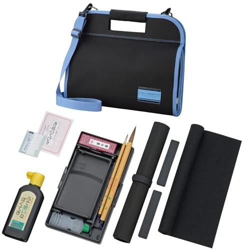 Kuretake GA432-12 Calligraphy Set, 2-Way, Full Opening, Blue