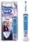 Oral-B Stages Power Kids Electric Toothbrush Featuring Frozen Characters, 1 Handle, 1 Brush Head, UK 2 Pin Plug