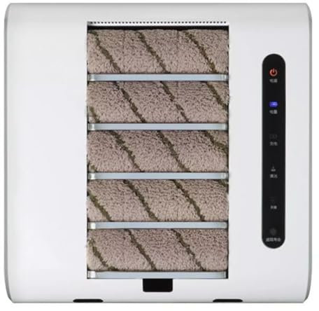 Miuxe Machine De Nettoyage De Semelles - Nettoyeur De Chaussures Induction Automatique Intelligent, Kit De Nettoyage De Chaussures Électrique Domestique Portable dans Le Hall Public De L'hôtel