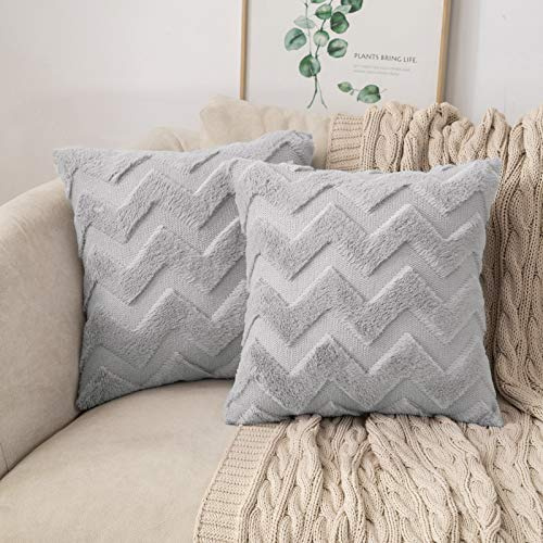 MIULEE 2er Set Kissenbezug 45×45cm Polyester Wellenmuster Hellgrau | Besticktes Wellenmuster mit Flausch-Optik Weich Pflegeleicht Dekorativ Boho-Stil für Sofa Wohnzimmer und Schlafzimmer