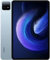 Xiaomi Pad 6 Tablet - Versión CN con ROM Global, Pantalla 11″ 2.8K 144Hz, Snapdragon 870 Octa Core 3.2Ghz, Batería 8600mAh 33W Carga Rápida (8GB RAM 128GB ROM, Azul)