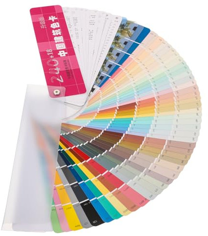 DIYEAH 1 Satz Standard Farbkarte für Architekturfarben Professionelle Farbmusterkarten 258 Farben Glatte Kanten Praktisch für Künstler