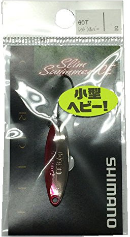 SHIMANO Spoon Cardiff Slim Swimmer CE Sinking 60T Red Silver - 4.4g - 5VTRS44N60