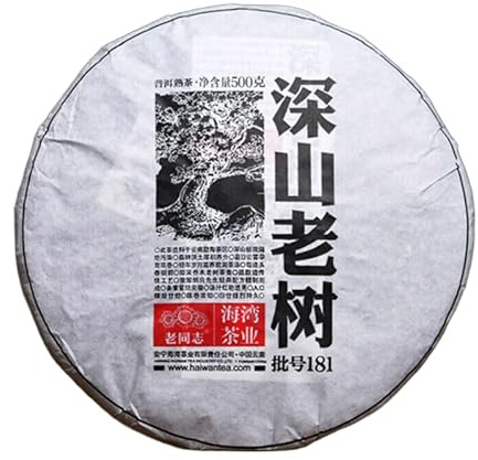 HELLOYOUNG 500g de gâteau de thé Pu'er chinois naturel des montagnes profondes de Haiwan Aliment vert sans additifs avec un arôme longue durée Thé pu-erh Pu'er Tea
