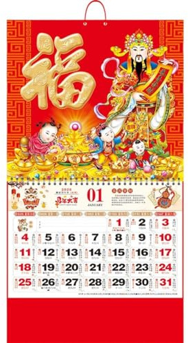 Luxylei 2026 års kalender kinesisk månkalender väggskrolla för hem, kontor, restaurangdekor månadsplanerare & Feng Shui gåva