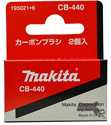 2 X MAKITA CB440 Carbon Brushes 194427-5 BTD146 BDF458 BHP458 Drill (1 Pairs)