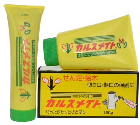 Karusumeito Pâte cicatrisante pour bonsaï et arbres de jardin, 150 g, marron foncé