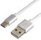 everActive USB USB-C/Typ C Kabel, Silkonkabel, schnelles Laden mit bis zu 3 A, 100 cm lang, weiß, Modell: CBS-1CW